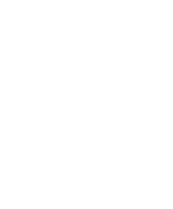 main_copy001_sm