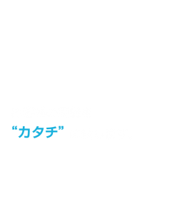 main_copy002_sm